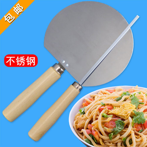 不锈钢剔尖面工具剔拨股拨鱼儿板铲筷子签剔八姑鱼子山西面食剔面 - 封面