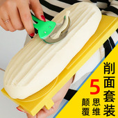 食品级5种面食不锈钢家用刀削面刀专用削面刀搓麻食板麻食子搓板