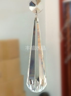 吊坠话筒水晶玻璃灯饰配件