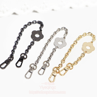 25CM长花朵手机壳链小包延长装 饰挂链包链配件金属短链小包包饰链