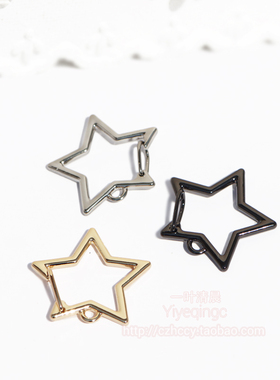 DIY高品质星形龙虾扣装饰