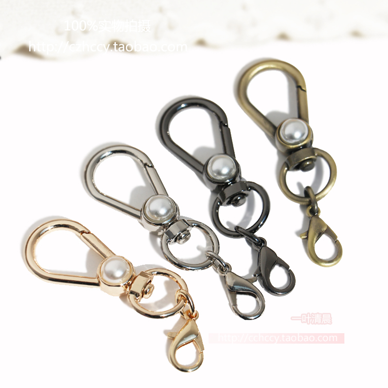 DIY高品质 双扣珍珠款扣子狗扣肥扣金属饰品包挂配件毛球挂件扣