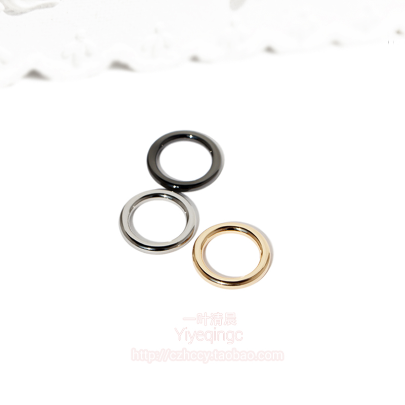 DIY高品质合金材料【一体无缝】圆圈内尺寸11MM单圈O圈挂件装饰圈