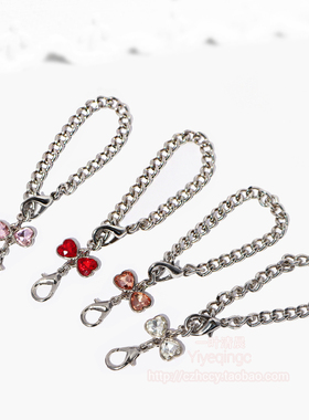 银色蝴蝶结钻饰包饰链配件挂件金属龙虾扣包链扣玩偶链条毛球挂链