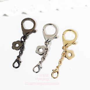 DIY 花朵挂饰扣子玩偶链扣包挂配件毛球挂件金属扣花形双扣链饰扣