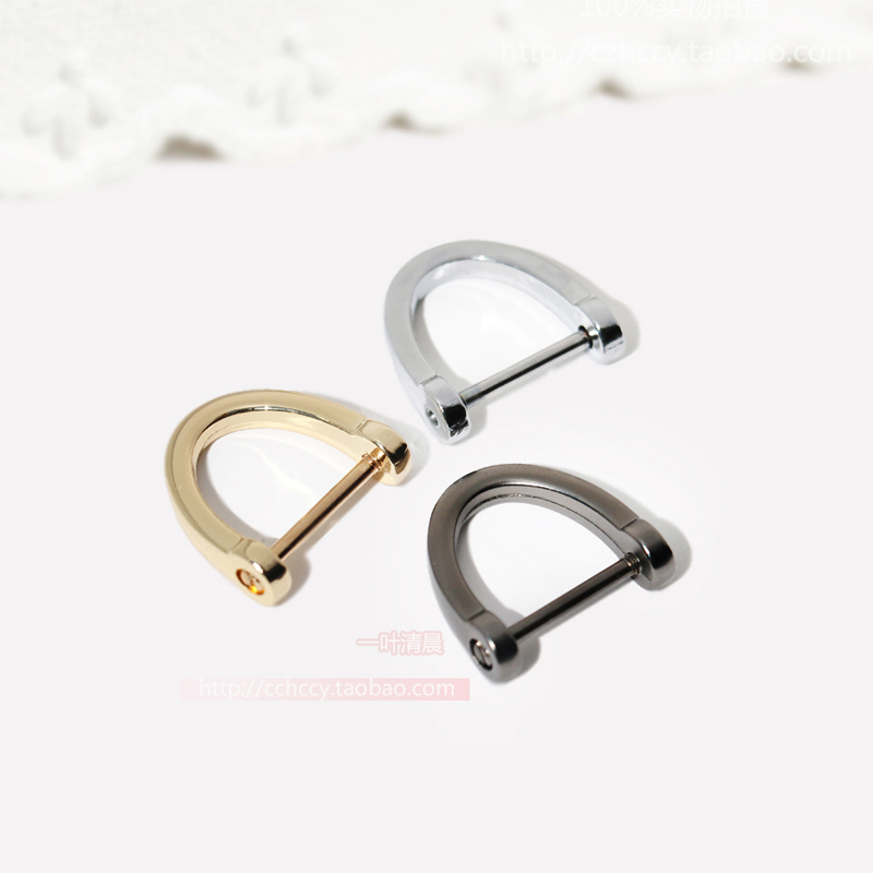 diy 内尺寸1.7CM带螺丝D扣 钥匙环连接D扣 车钥匙配件金属扣