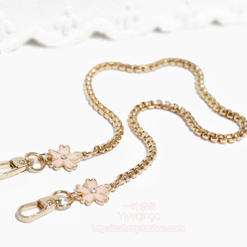 粉色樱花5mm浅金色五金小包包链