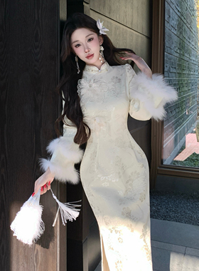 新中式自制温柔复古仙气飘飘杏色毛毛提花旗袍连衣裙 神明少女花