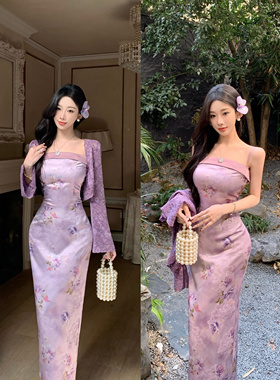 新中式国风缎面提花吊带连衣裙女夏温柔气质紫色显白长款改良旗袍