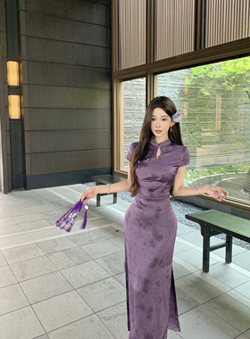 新中式温柔紫色显白缎面改良旗袍女2025春夏蝴蝶印花长款连衣裙
