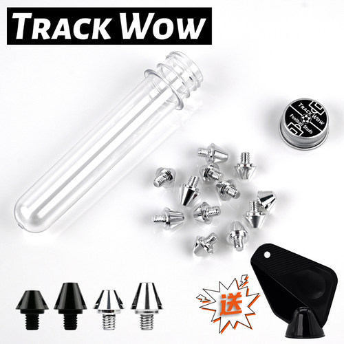 Track Wow M6 高硬度铝 包邮 12颗阿迪专用 SG铝足球鞋钉钉子替换