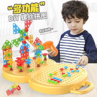 儿童拧螺丝钉组装 工具箱电钻宝宝动手益智力玩具男孩 螺母拆卸拼装