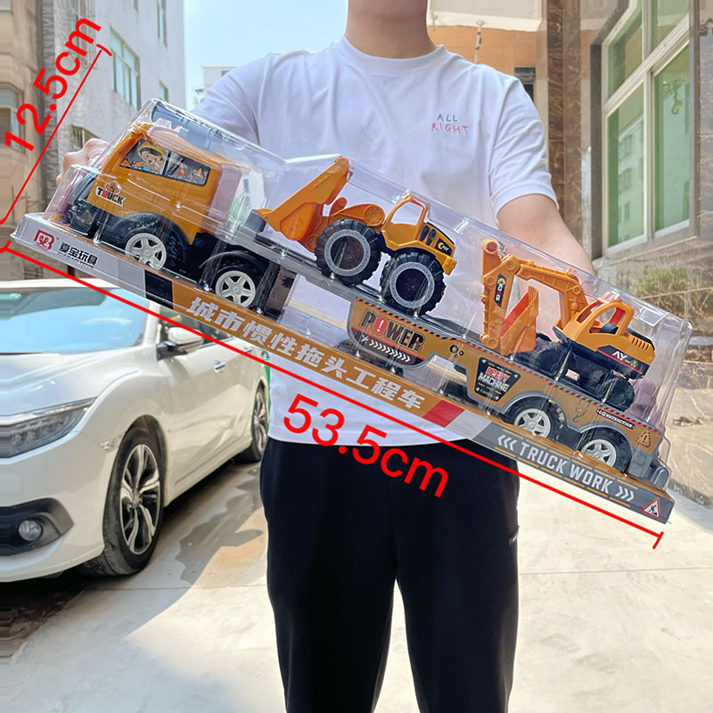 儿童回力工程车玩具仿真挖掘机消防车飞机男孩套装机构礼品盒