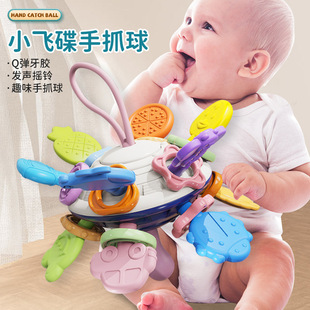 婴儿手抓球玩具益智软胶抚触抓握训练宝宝按摩球曼哈顿触觉球