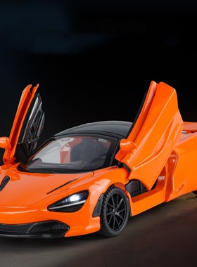 1:32金车将32332铠轮720S合金汽车模型仿真超跑儿童声光回力玩具