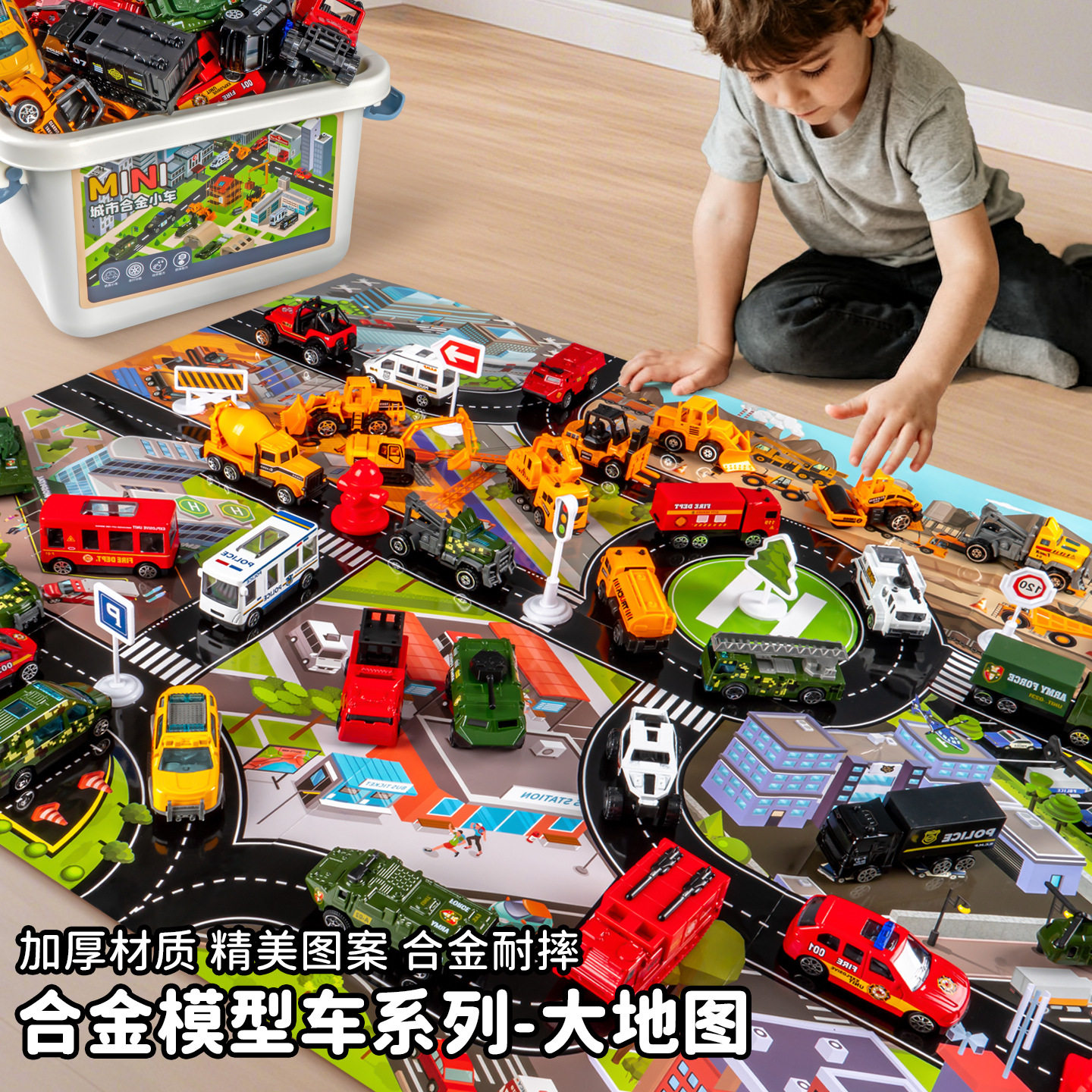 男孩玩具迷你车模型仿真工程车车收纳盒套装儿童合金玩具车,模玩/动漫/周边/娃圈三坑/桌游,火车/摩托/汽车模型,淘宝优惠券,粉丝福利购,淘宝优惠卷