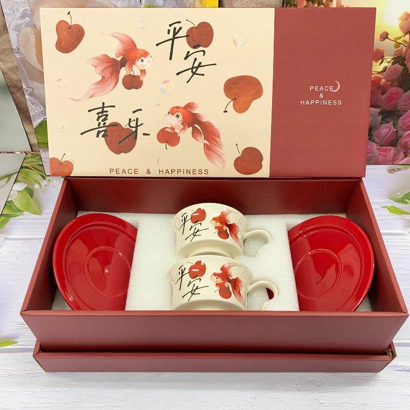 陶瓷咖啡杯碟套装礼盒