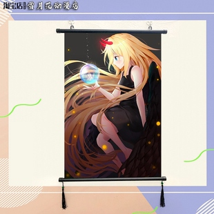 Angels of Death 杀戮天使 周边海报挂画宿舍寝室装饰画挂布图