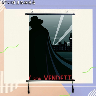 V字仇杀队蒙面怪客周边海报挂画宿舍寝室装饰画挂布画来图定制