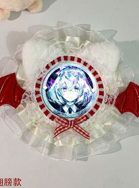 宝石之国 磷叶石辰砂钻石 周边徽章胸章吧唧托谷美托装饰带翅膀
