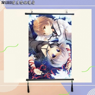 rewrite 小鸟朱音篝凤千早 周边海报挂画宿舍寝室装饰画挂布画