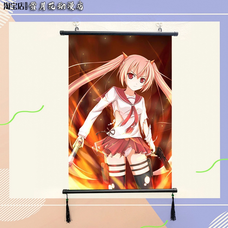 绯弹的亚里亚 周边海报挂画宿舍寝室装饰画挂布画来图定制挂轴