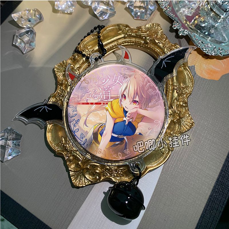 处刑少女的生存之道 梅诺灯里茉茉 周边吧唧徽章镭射小挂件胸章