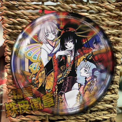 xxxHOLiC 四月一日灵异事件簿 壹原侑子 吧唧镭射徽章马口铁周边