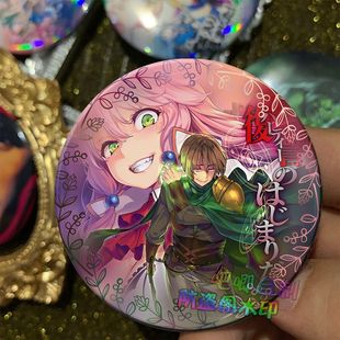 回复术士的重启人生 棍勇 芙蕾雅 周边镭射吧唧徽章定制谷子胸针