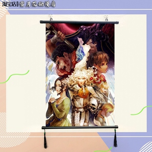 剑风传奇 烙印勇士格斯格里菲斯周边海报挂画寝室装饰画挂布画