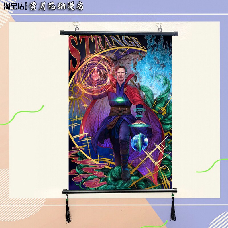 奇异博士 斯特兰奇法师 周边海报挂画宿舍寝室装饰画挂布画定制图片