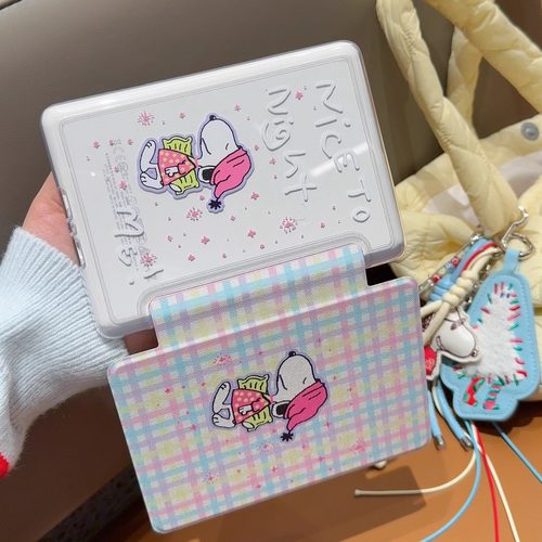 汪三岁Kindle古早风保护壳可爱