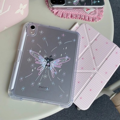 少女韩风清透蝴蝶设计