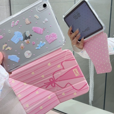 睡衣控必须拿下的拆分设计壳