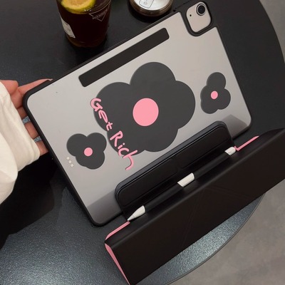 汪三岁「暴富花」甜酷黑磁吸拆分笔套款插笔搭扣款ipad平板保护套亚克力Air7保护壳2025新款mini7ipad11黑色