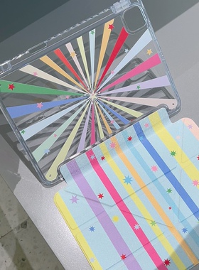 汪三岁「吃定彩虹」3+Y折ipad拆分保护壳亚克力防磕碰平板保护套2025新款air67mini67pro11寸保护套美式