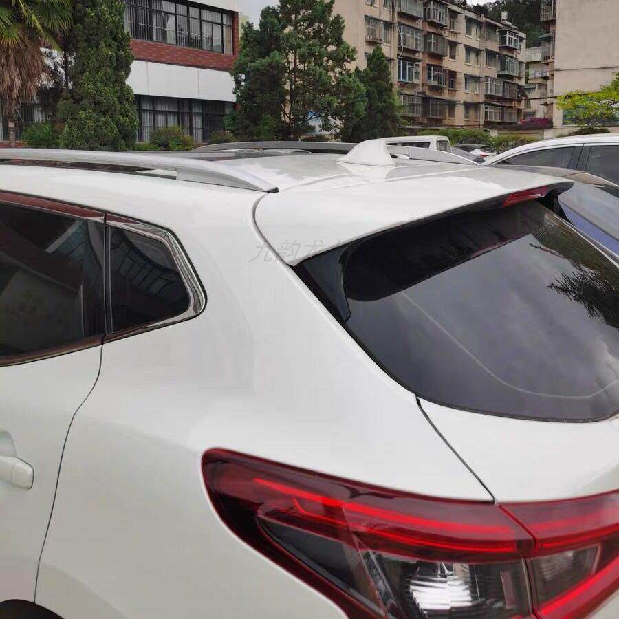 适用16至24款日产奇骏逍客鲨鱼鳍天线车顶天线改装收音机鱼鳍天线