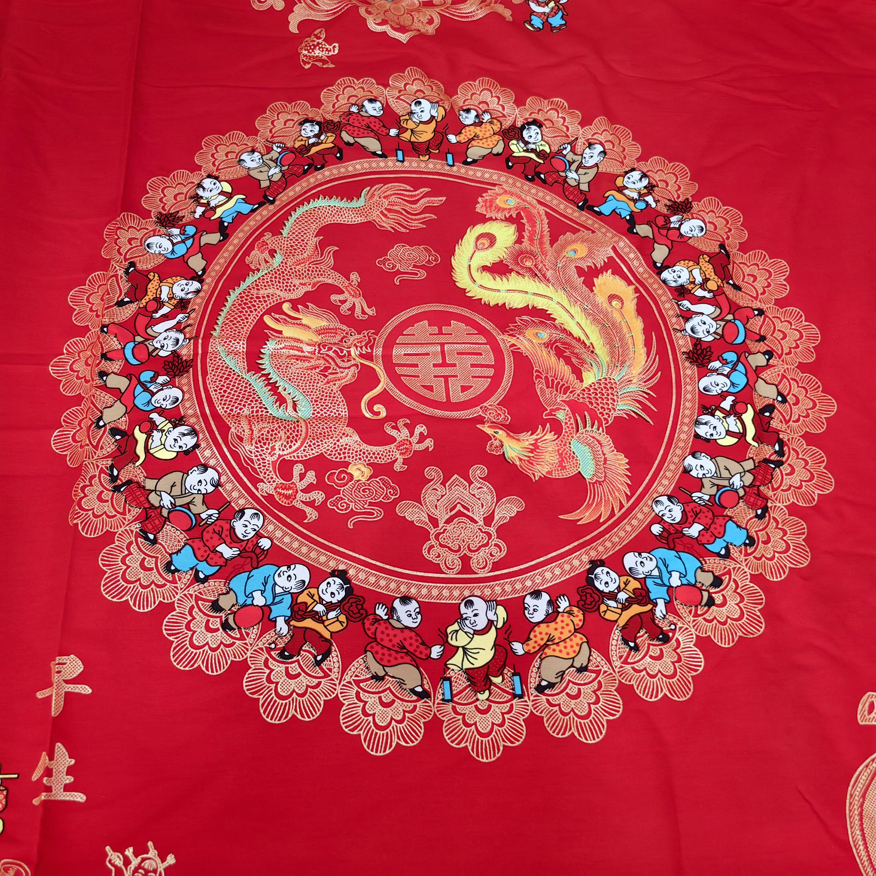 结婚庆被套龙凤喜百子图被面褥子套罩四件套全棉布料大红绿被床单