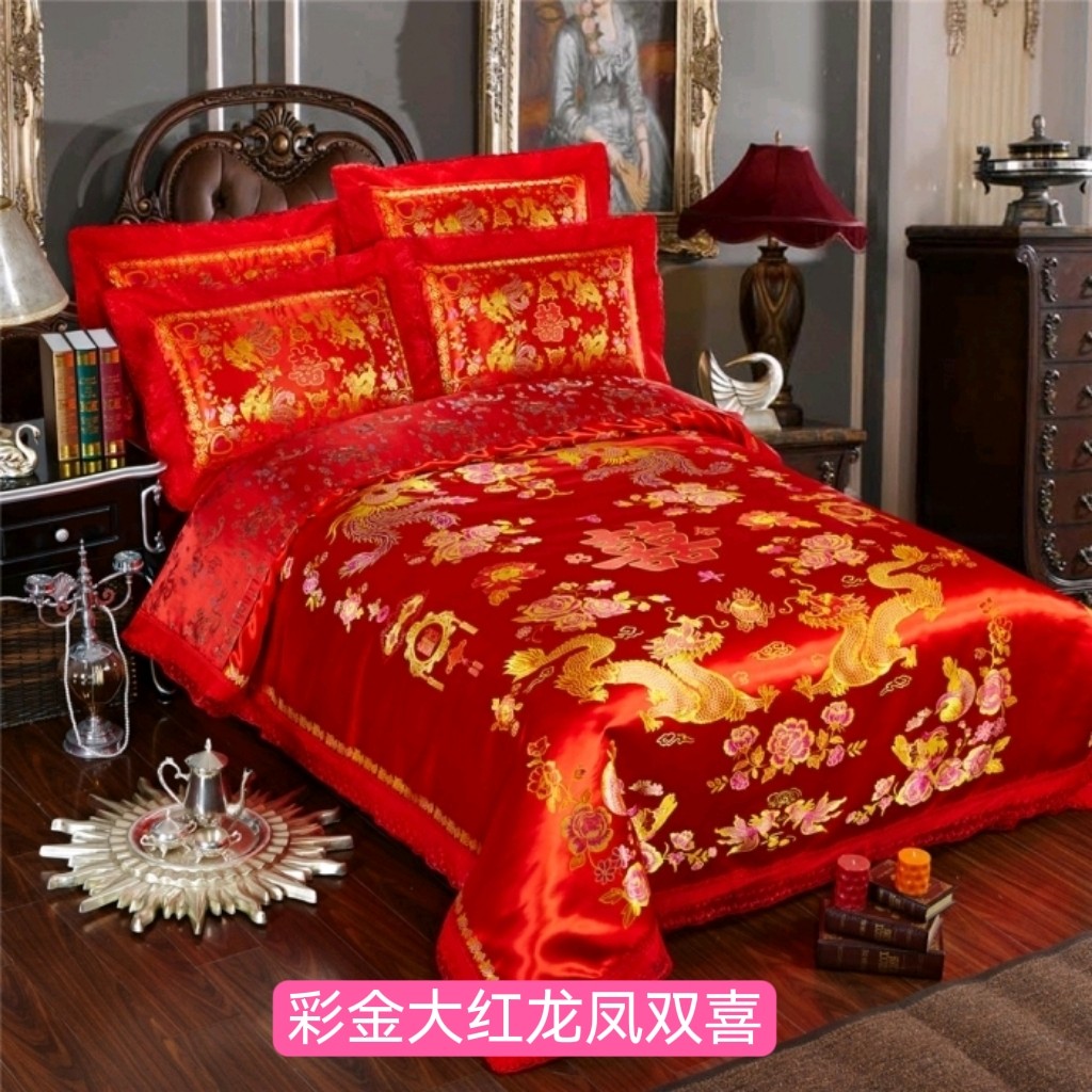 CHINESE BRIDAL QUILT COVER GOLD DRAGON AND PHOENIX DOUBLE FESTIVE SILK SATIN FOUR-PIECE SET OF COTTON SHEETS WEDDING BEDDING