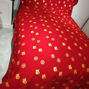 百福字百财布料全棉本命年宝宝百福包被套大红纯棉床单转运四件套