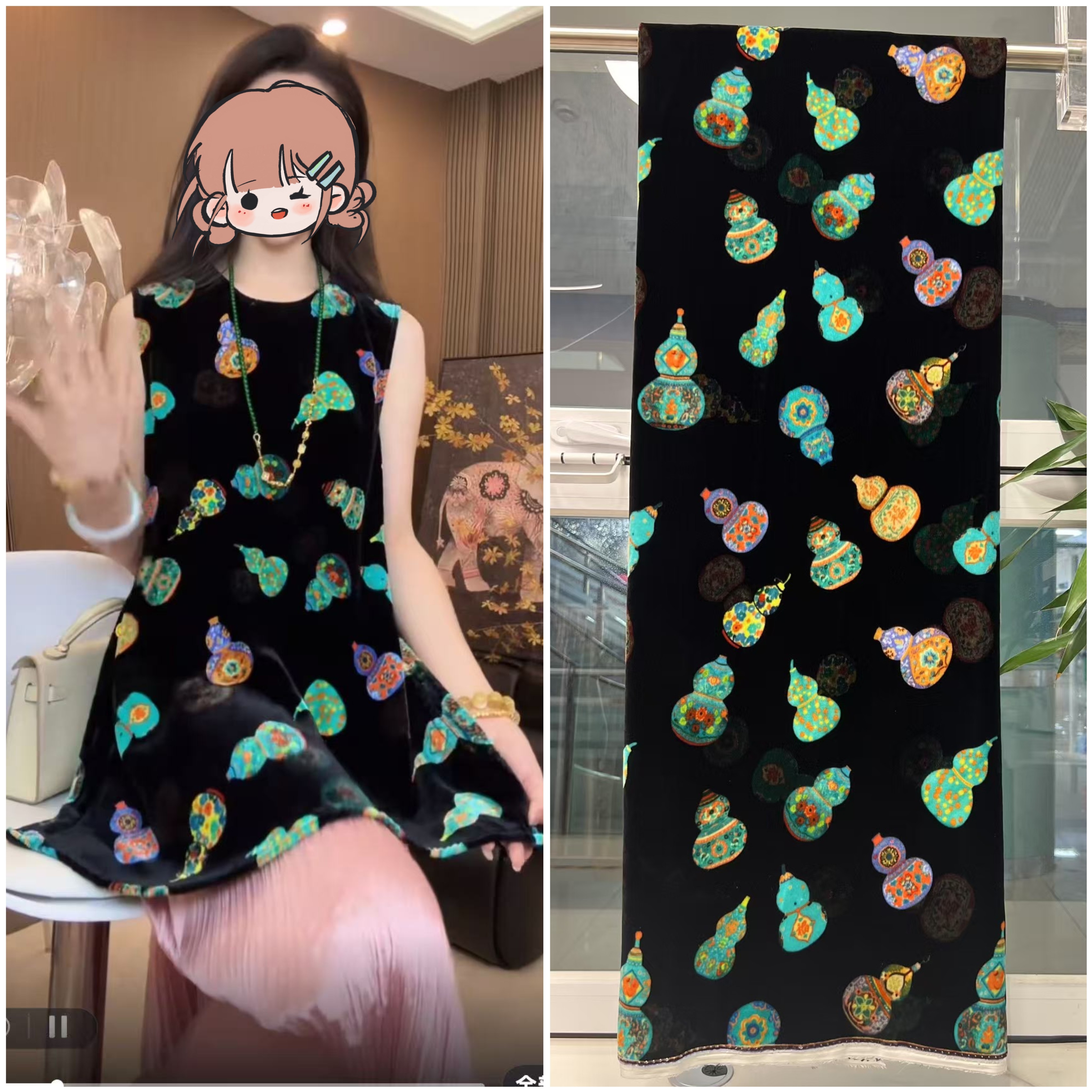 真丝丝绒渗透印染面料中式国风旗袍子连衣裙子高端服装女装布料