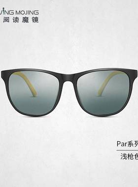 正品新款 Uswing魔镜 入门版高尔夫男女太阳眼镜 Par（帕）系列