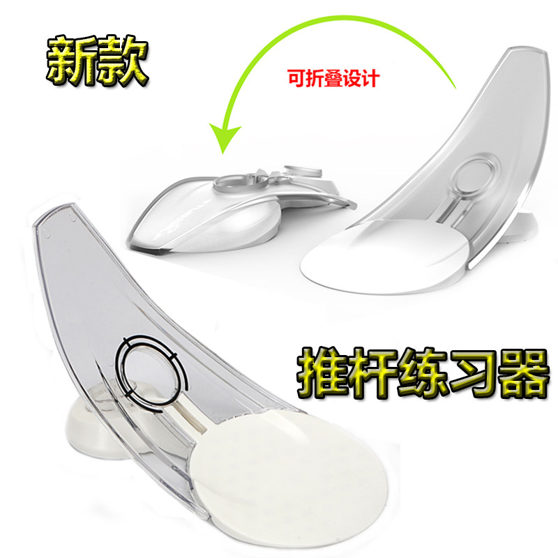 正品推杆练习器模拟果岭练习室内室外迷你golf 教练练习装备新款|ruв категории движение/йога/фитнес/фанаты товаров, гольф, тренажёр толкателя клапана - от Buy2taobao.com для оказания профессиональной услуги покупки агента Taobao