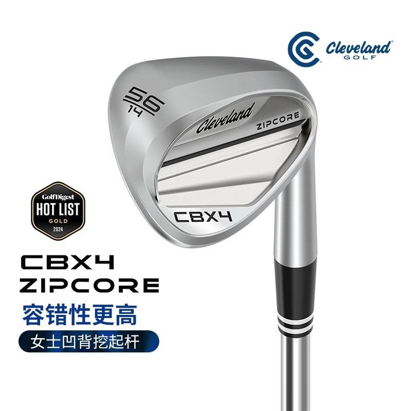 CBX4沙坑杆高尔夫女士克里弗兰