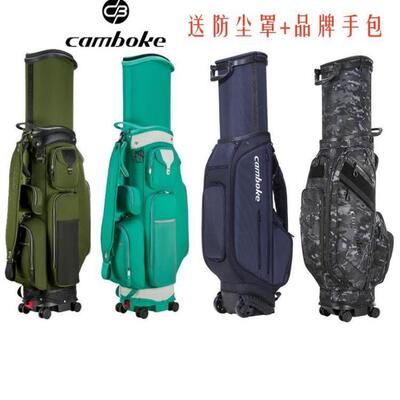 高尔夫航空托运球包Camboke男女