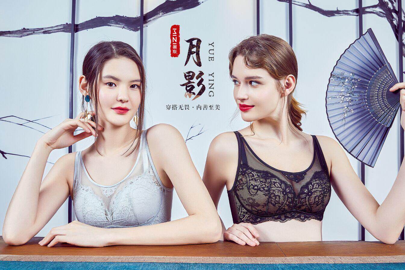 幂姿夏季新品月影抹胸款内衣防走光无钢圈聚拢文胸收副乳性感胸罩