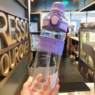 夏季 COSTA运动水杯长春花蓝塑料吸管杯双饮口轻巧便携带刻度700ml