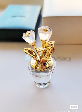 施华洛世奇追忆 花朵花盆水晶摆件  SWAROVSKI金色追忆
