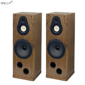 理想之声新款 12寸三分频高保真发烧级HIFI落地家用音箱 H9原装