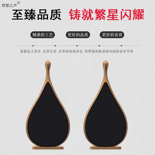 英国原装进口理想之声品牌F688发烧级HIFI三分频落地音响